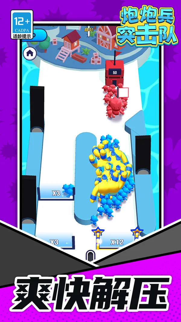 ���ڱ�ͻ����(����������)v1.1.1 ��׿���ͼ