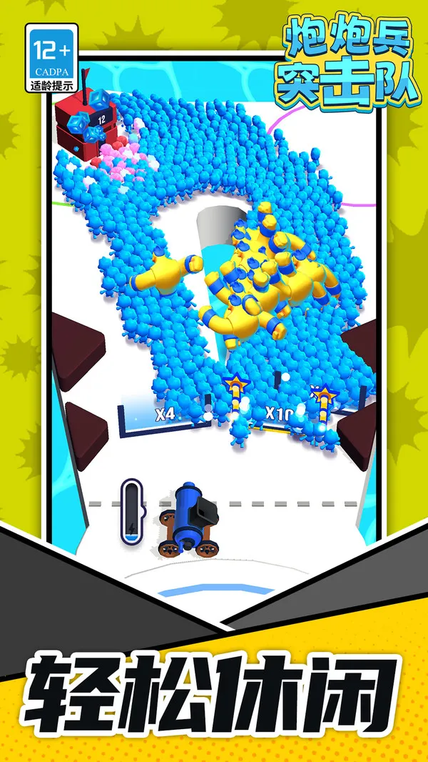 ���ڱ�ͻ����(����������)v1.1.1 ��׿���ͼ