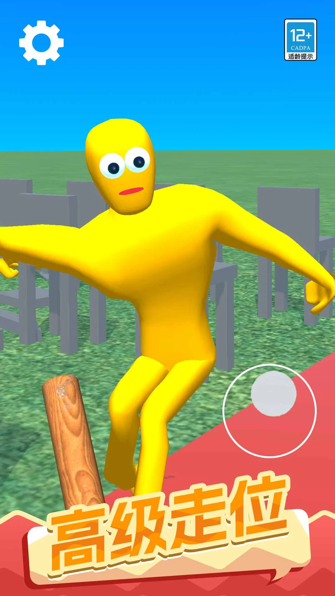 һȭ���������ֻ���