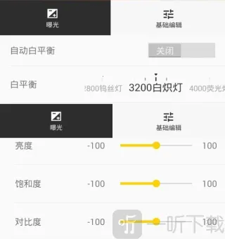 insta360���2026���ذ�װ