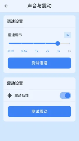 ħ����2025�ٷ����°汾v0.0.6 ��Ѱ��ͼ