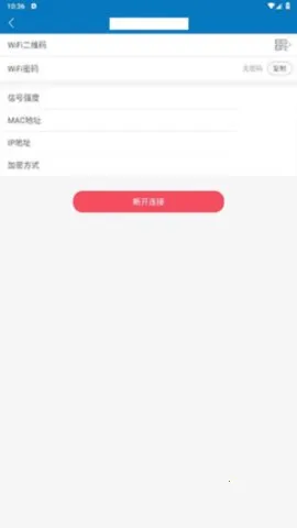 ��������2025���°汾v1.2.4.5 �ֻ����ͼ