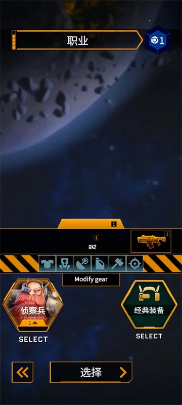 ���������Ҵ���2026�ٷ����°汾v1.1.1 ��Ѱ��ͼ