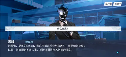 ɳ�յ���ҹ��12025�ٷ�����v0.0.8 ��׿���ͼ