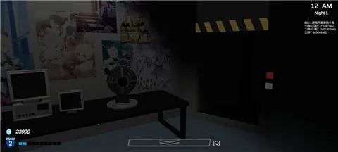 ɳ�յ���ҹ��12025�ٷ�����v0.0.8 ��׿���ͼ