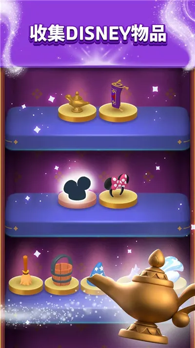 ��ʿ��ħ�����3D�����ֻ���v9.0.1 ��Ѱ��ͼ