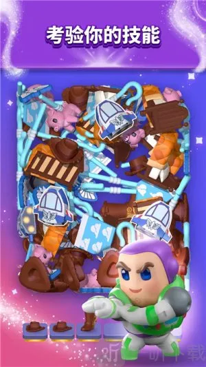 ��ʿ��ħ�����3D�����ֻ���