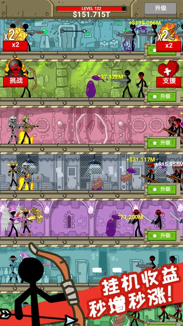 ���û����С(�������Ϸ)v1.0.0 �ֻ����ͼ