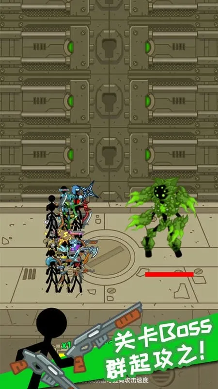 ���û����С(�������Ϸ)v1.0.0 �ֻ����ͼ