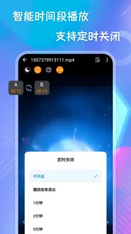 ���ֲ�����(������Ƶ��)v20240613.1 ��׿���ͼ