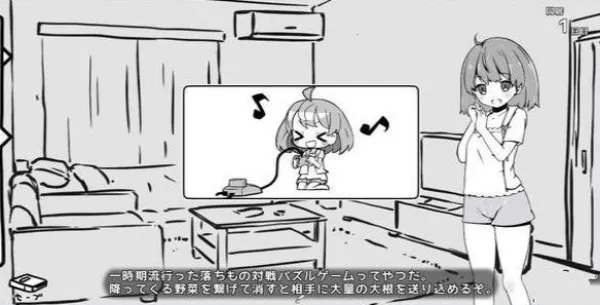 �����õ�ͬ������(ͬ�ӻ�����)vrelease-0.3 ��׿���ͼ