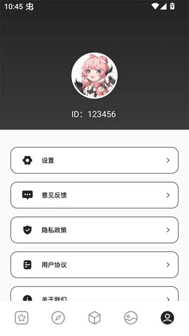2344��԰(��Ϸ������)v1.7 ��Ѱ��ͼ