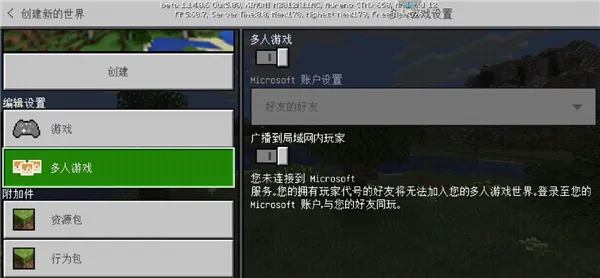 ��������ʥ��2025���°汾