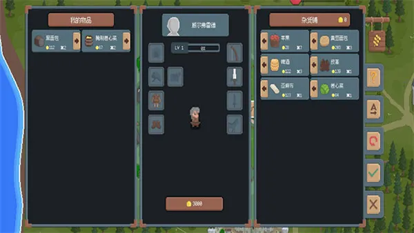 �޵���2025���ذ�װv2.2.1 ��Ѱ��ͼ