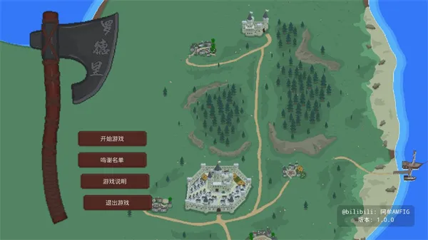 �޵���2025���ذ�װ