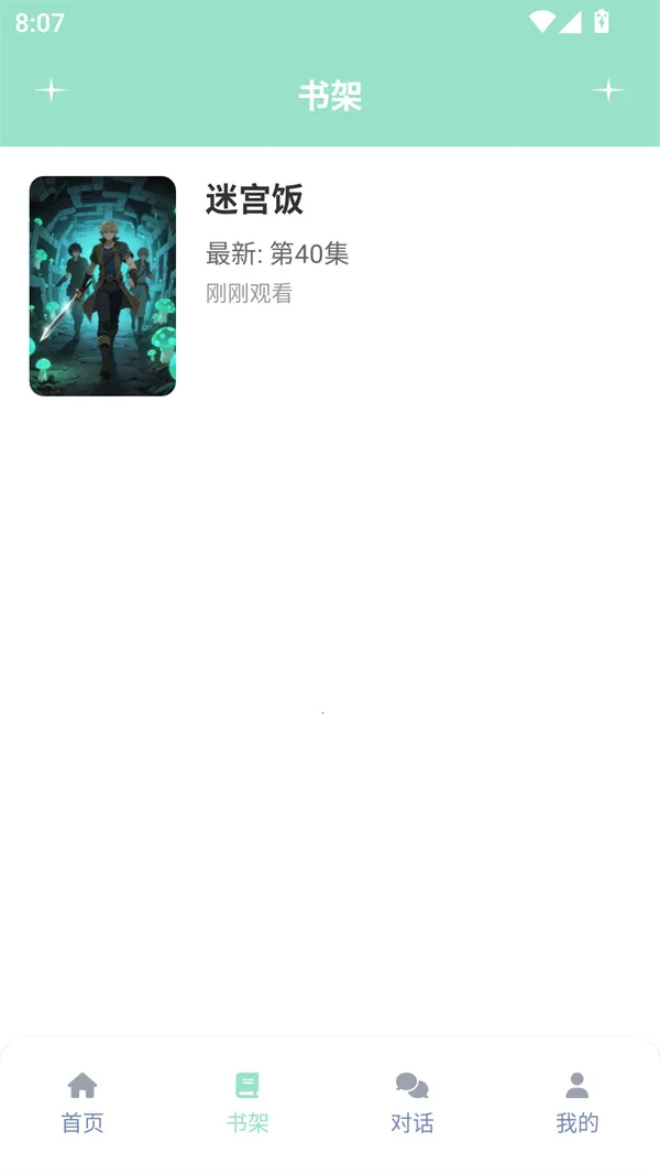 jk����(���׷��̨)