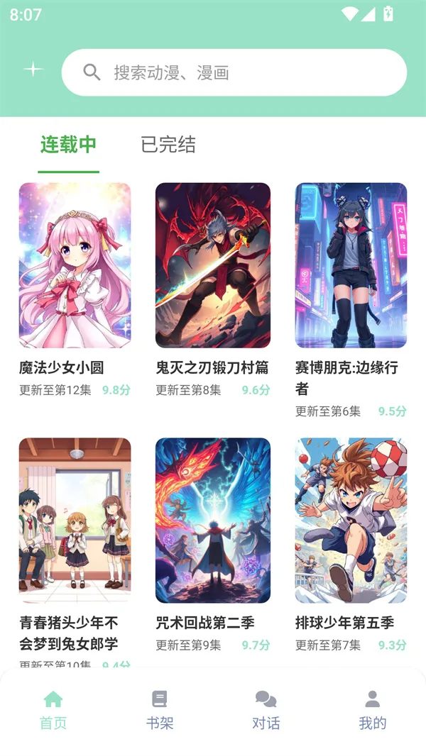 jk����(���׷��̨)