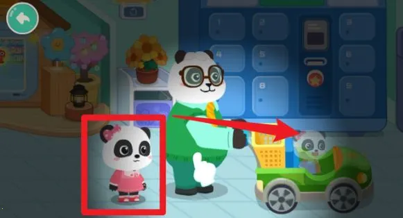 ����������ʥ��2025���°汾