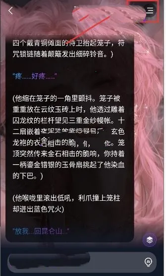 dadyai2025���°汾