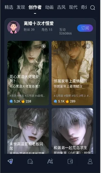 dadyai2025���°汾v1.0.5 ��׿���ͼ