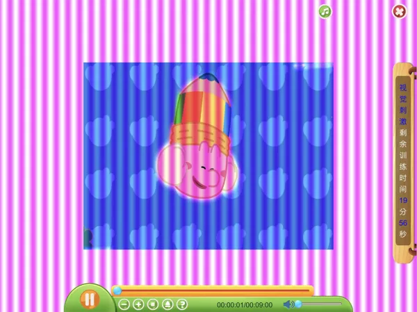 ������(�Ӿ�����ѵ��)v3.19.6.19 ��Ѱ��ͼ