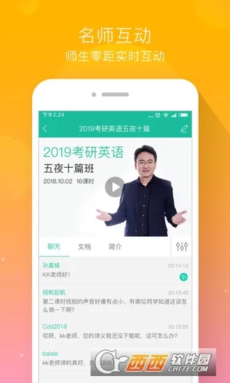 �Ķ�ֱ��2025���°汾v1.5.6 ��Ѱ��ͼ