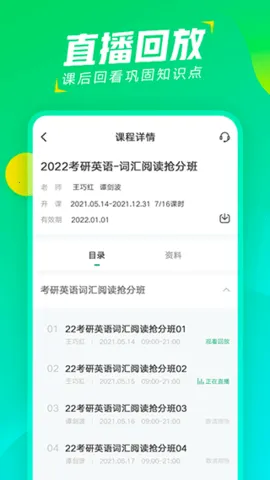 �Ķ�ֱ��2025���°汾v1.5.6 ��Ѱ��ͼ