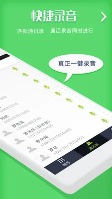 ��֤��(���߹�֤����)v5.3.29 ��Ѱ��ͼ