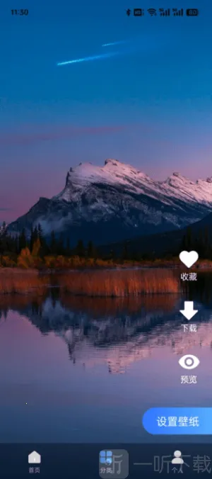 ��Ȥ��̬��ֽ2025���ذ�װ