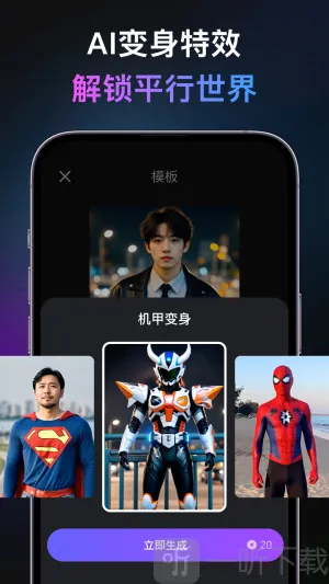 ���AI(AI��������)