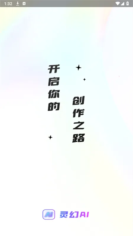 ���AI(AI��������)