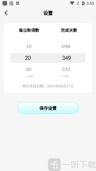 ���������2025���°汾