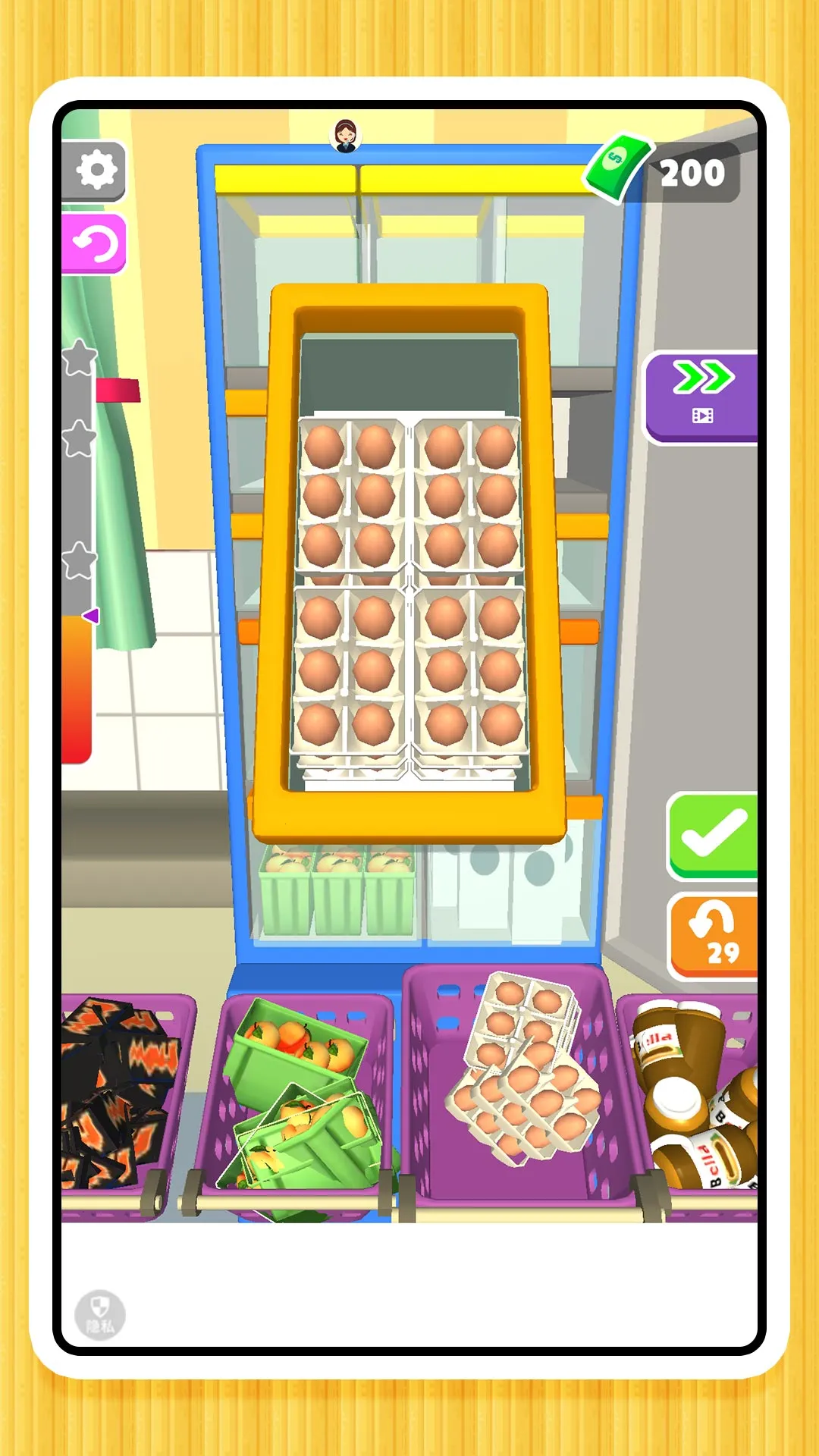 ���ֽ�ѹ2(������Ϸ)v2.0.0 �ٷ������ͼ