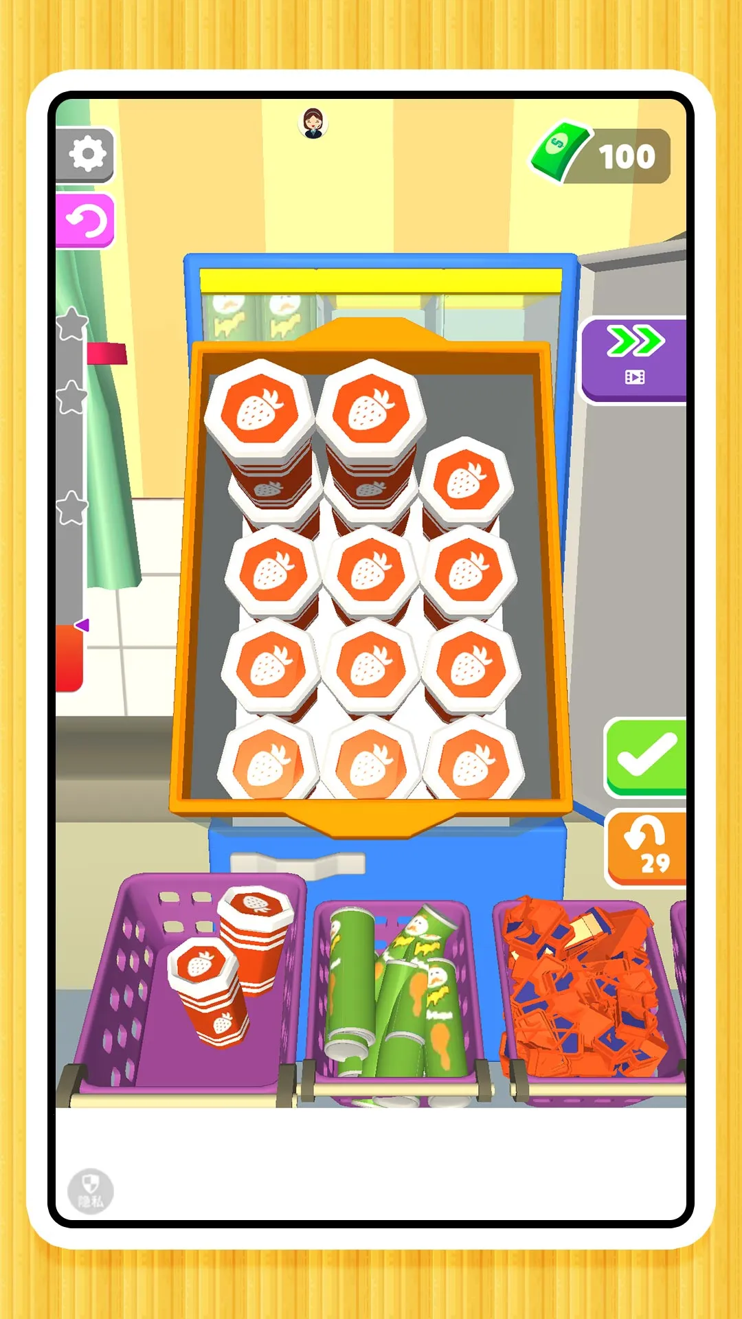 ���ֽ�ѹ2(������Ϸ)v2.0.0 �ٷ������ͼ