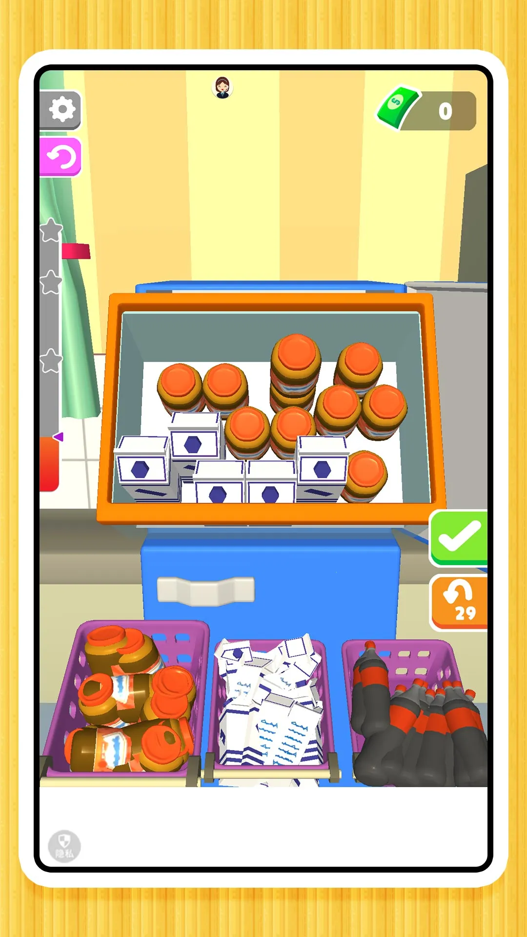 ���ֽ�ѹ2(������Ϸ)v2.0.0 �ٷ������ͼ