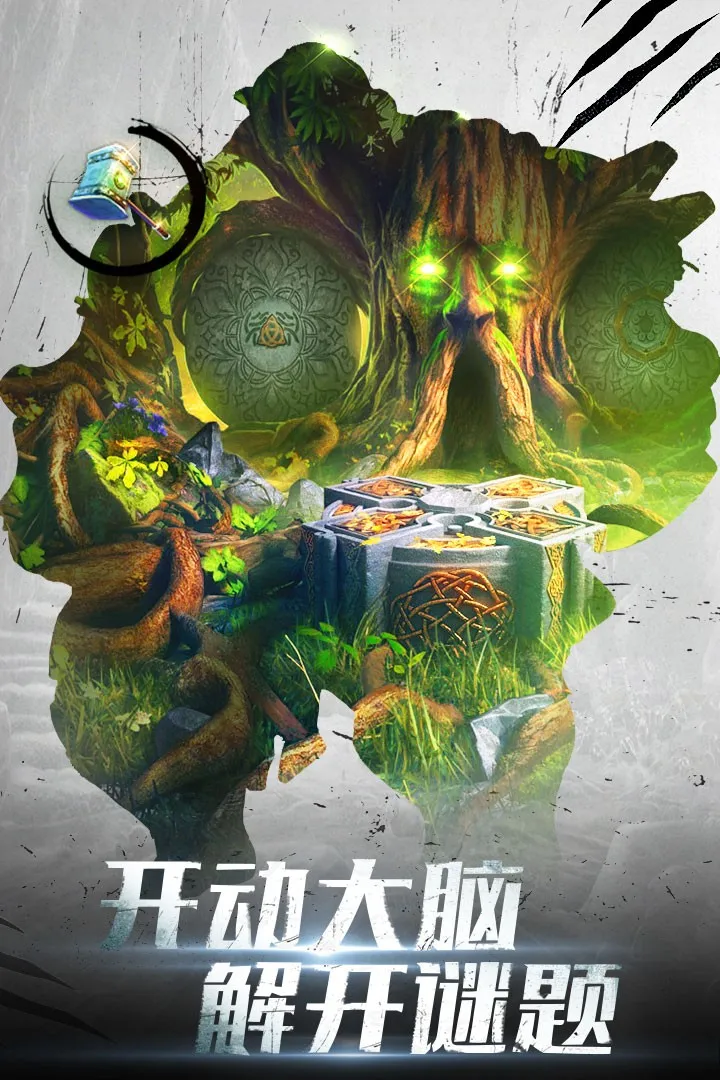 ��������20����׷��(���ҽ�����)v700.00.09 ��׿���ͼ