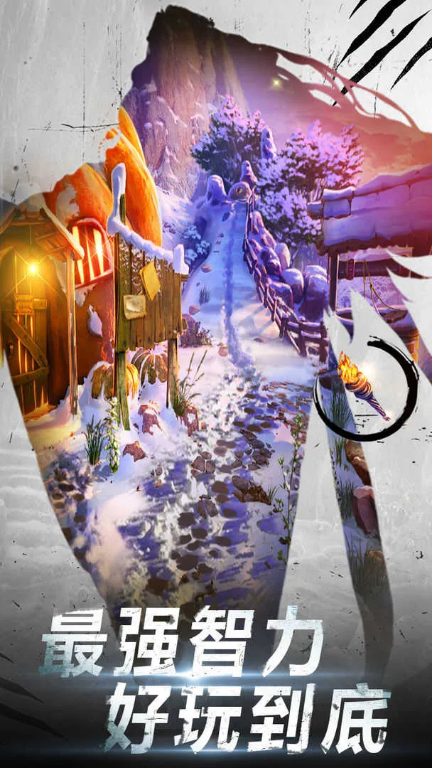 ��������20����׷��(���ҽ�����)v700.00.09 ��׿���ͼ