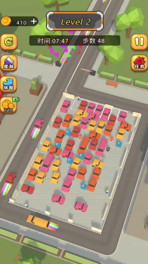 ��������ս(Ų��������)