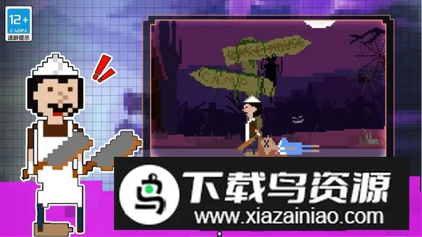 ��èè���˰�׿���ֻ���v1.0.0 �ֻ����ͼ