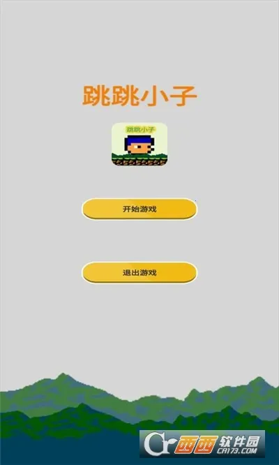 ����С�Ӱ�׿���ֻ���v1.0.0 �ֻ����ͼ