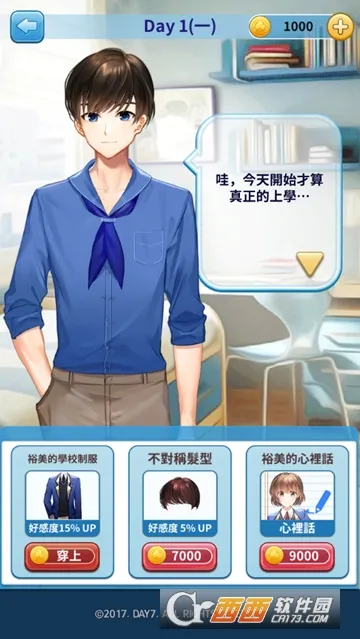 תѧ�������ռ������ֻ���