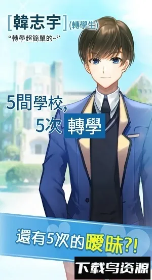 תѧ�������ռ������ֻ���