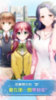 תѧ�������ռ������ֻ���v1.0.4 ��׿���ͼ