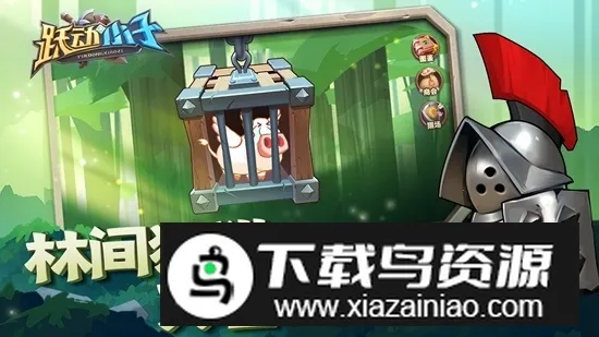 Ծ��С��2025�ٷ�����