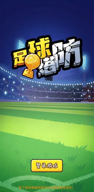 ��������2025���ذ�װ