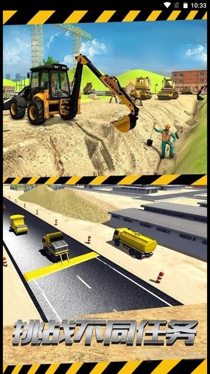 �ھ��������ţ(�ڻ�ģ����)v2.1 �ٷ������ͼ