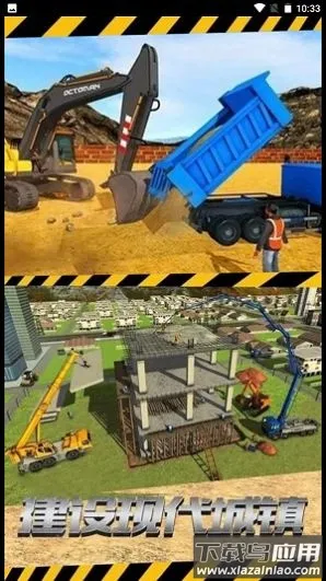 �ھ��������ţ(�ڻ�ģ����)v2.1 �ٷ������ͼ