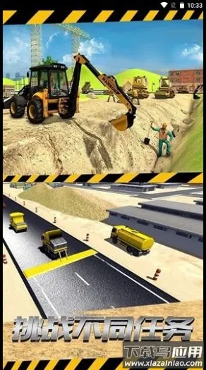 �ھ��������ţ(�ڻ�ģ����)v2.1 �ٷ������ͼ