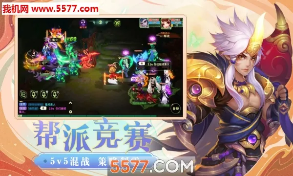 ת����;2025�ٷ����°汾v1.0.1 ��׿���ͼ