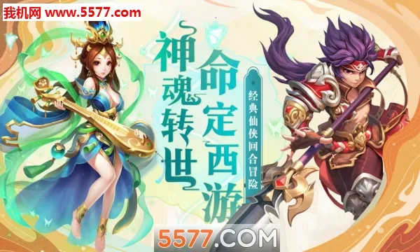 ת����;2025�ٷ����°汾v1.0.1 ��׿���ͼ